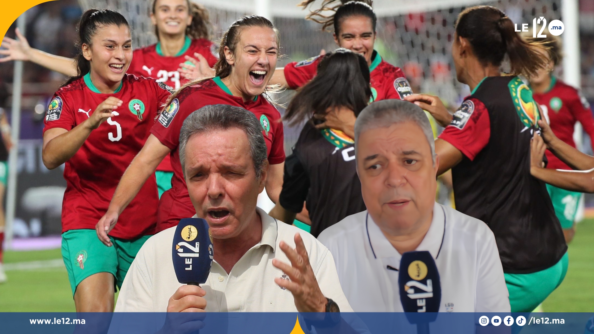(فيديو) عيون إعلامية ترصد المنتخب الوطني النسوي بين اختيار الجاهزية والخبرة وحلم معانقة اللقب