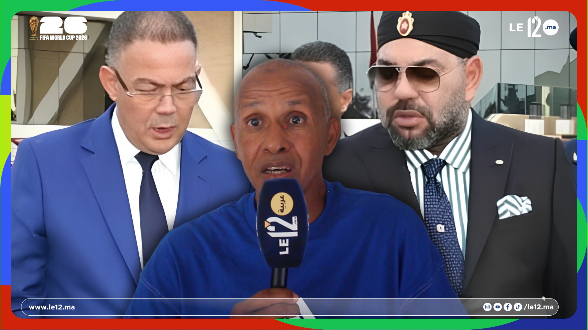 عبد الله هيدامو: “المركز السادس عالميًا ثمار السياسة الرياضية الرشيدة لجلالة الملك والعمل الدؤوب للجامعة”