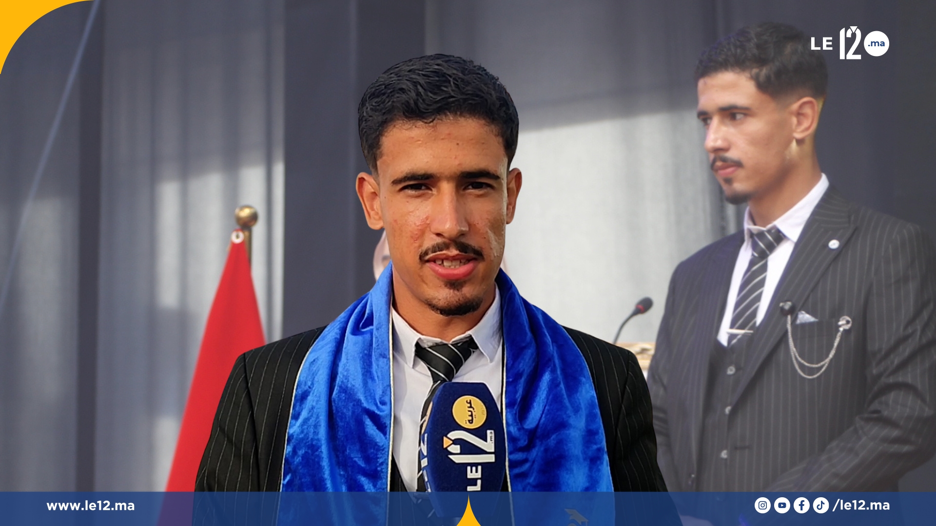 (فيديو) متحدثا باللغة الأمازيغية… هذه رسالة خريج المدرسة العليا للتربية والتكوين بالقنيطرة