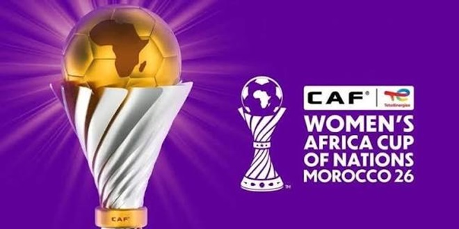 انطلاق عملية بيع تذاكر كأس أمم إفريقيا للسيدات