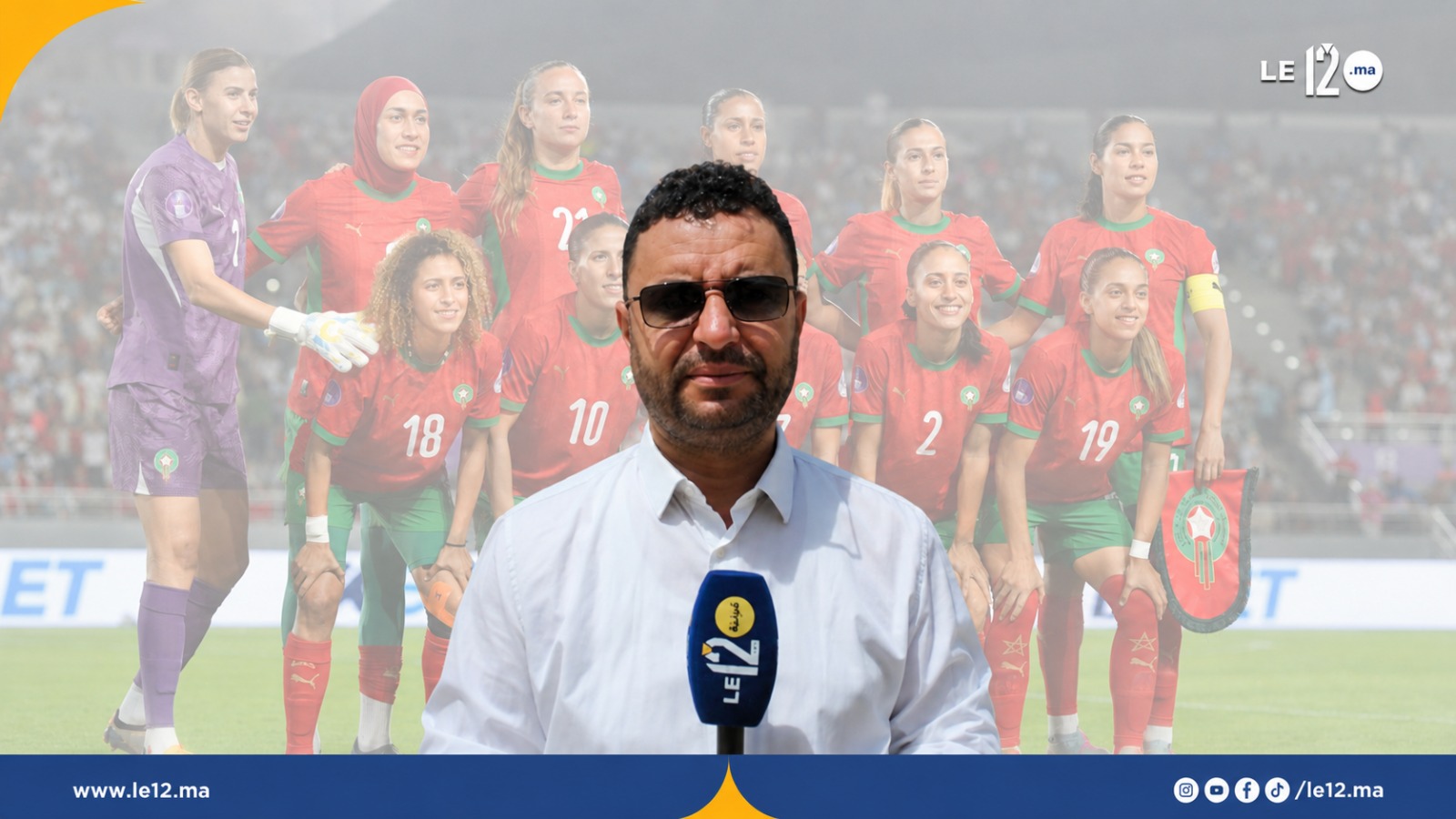 أحمد البوحساني.. اللبؤات بثوب المرشح بين ضغط التتويج وســ لاح الجماهير