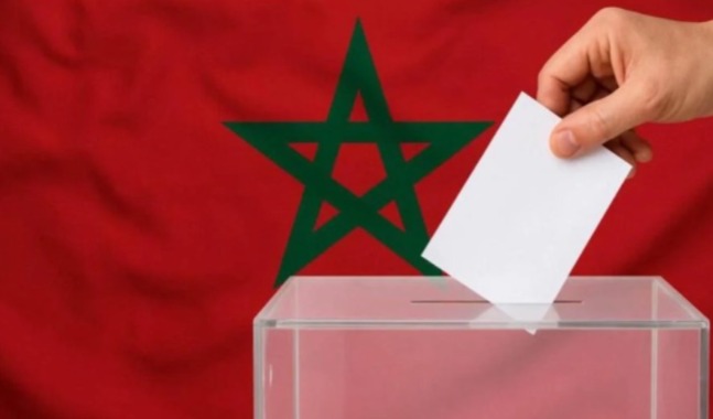إجراء القرعة الخاصة بتوزيع تدخلات الأحزاب السياسية في وسائل الاتصال السمعي البصري العمومية خلال الحملة الانتخابية لاقتراع 23 شتنبر 2026 (بلاغ)