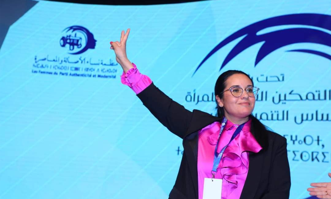 تعزيز المشاركة السياسية للنساء ضرورة ديمقراطية وتنموية