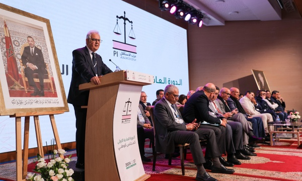 انتخابات 2026..”الاستقلال” يكشف عن اللائحة الكاملة لمرشحيه