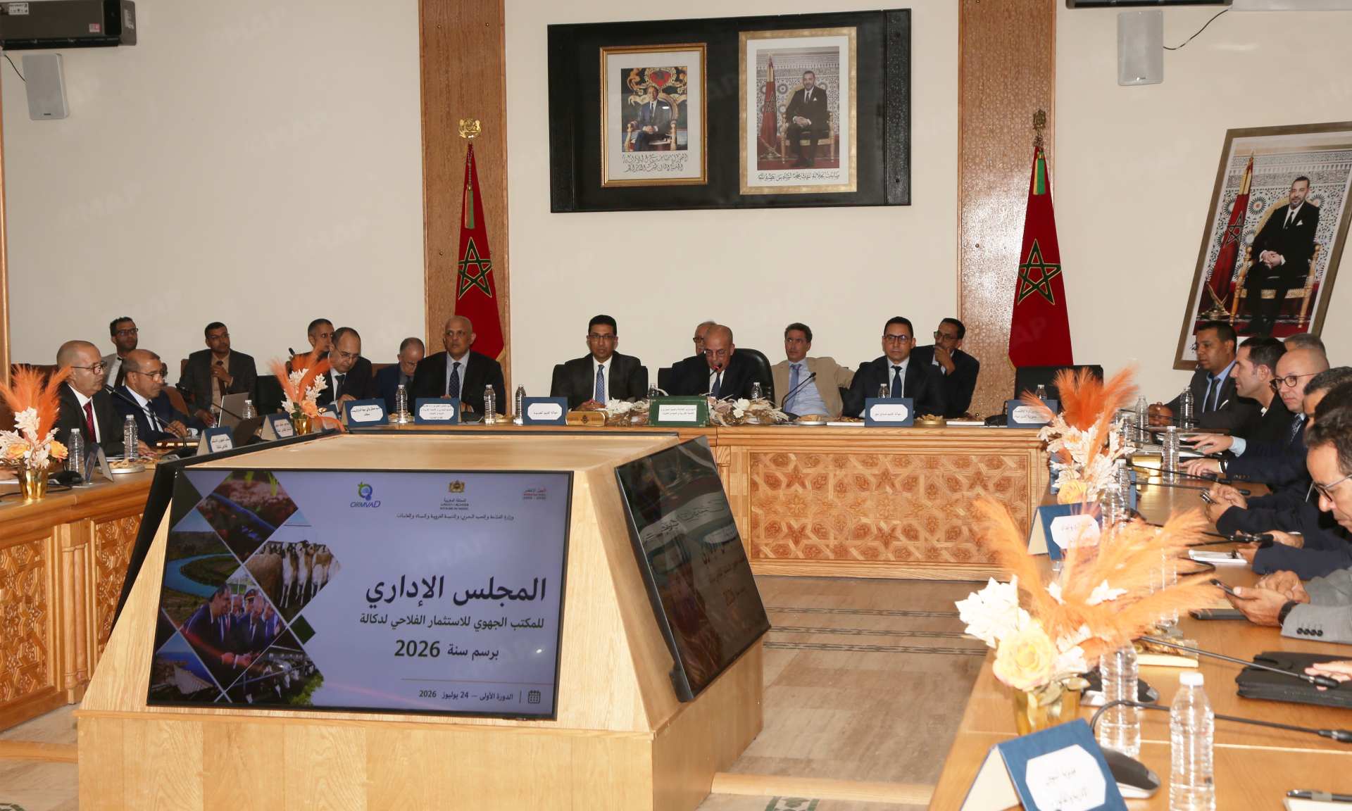 الجديدة.. إحراز تقدم في تحديث أنظمة الري بدكالة وترشيد استعمال المياه