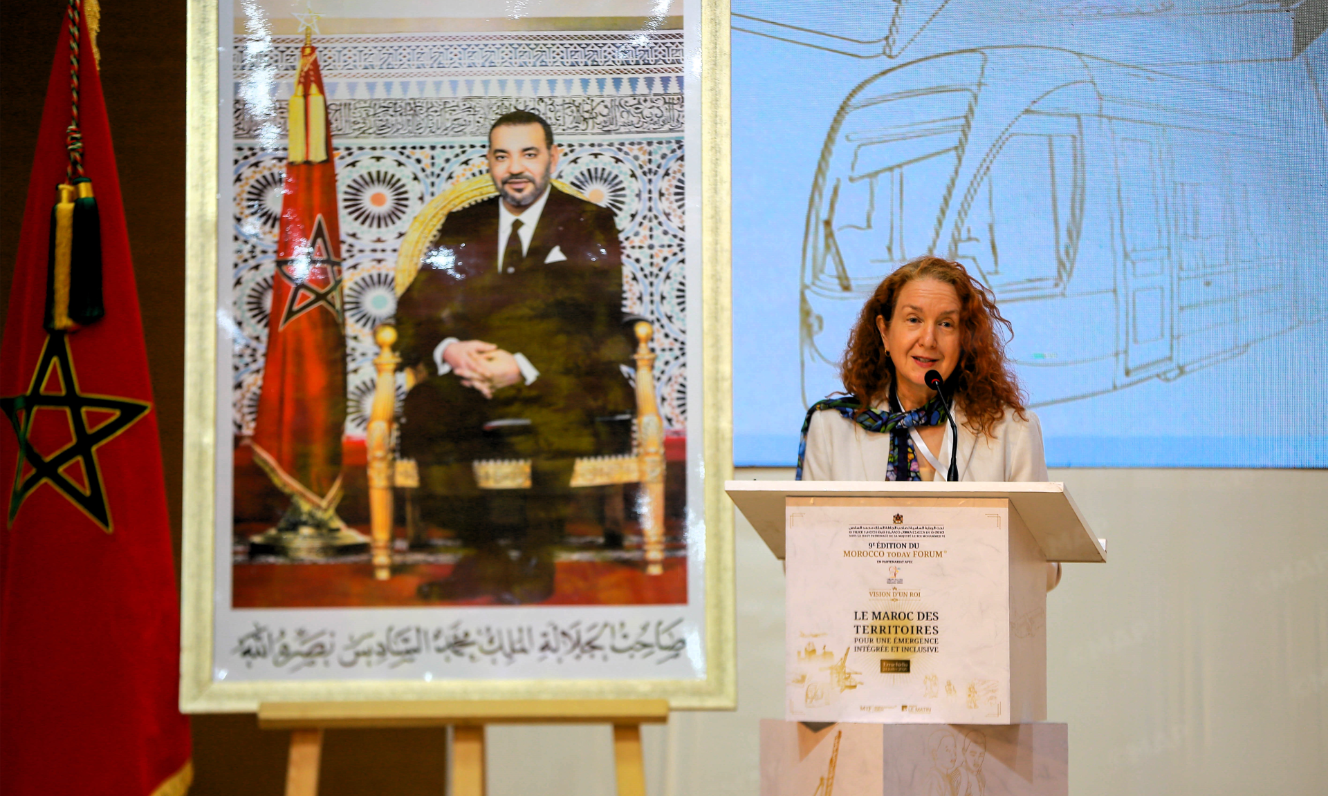 المغرب رسم مسارا ملهما في مجال التنمية البشرية