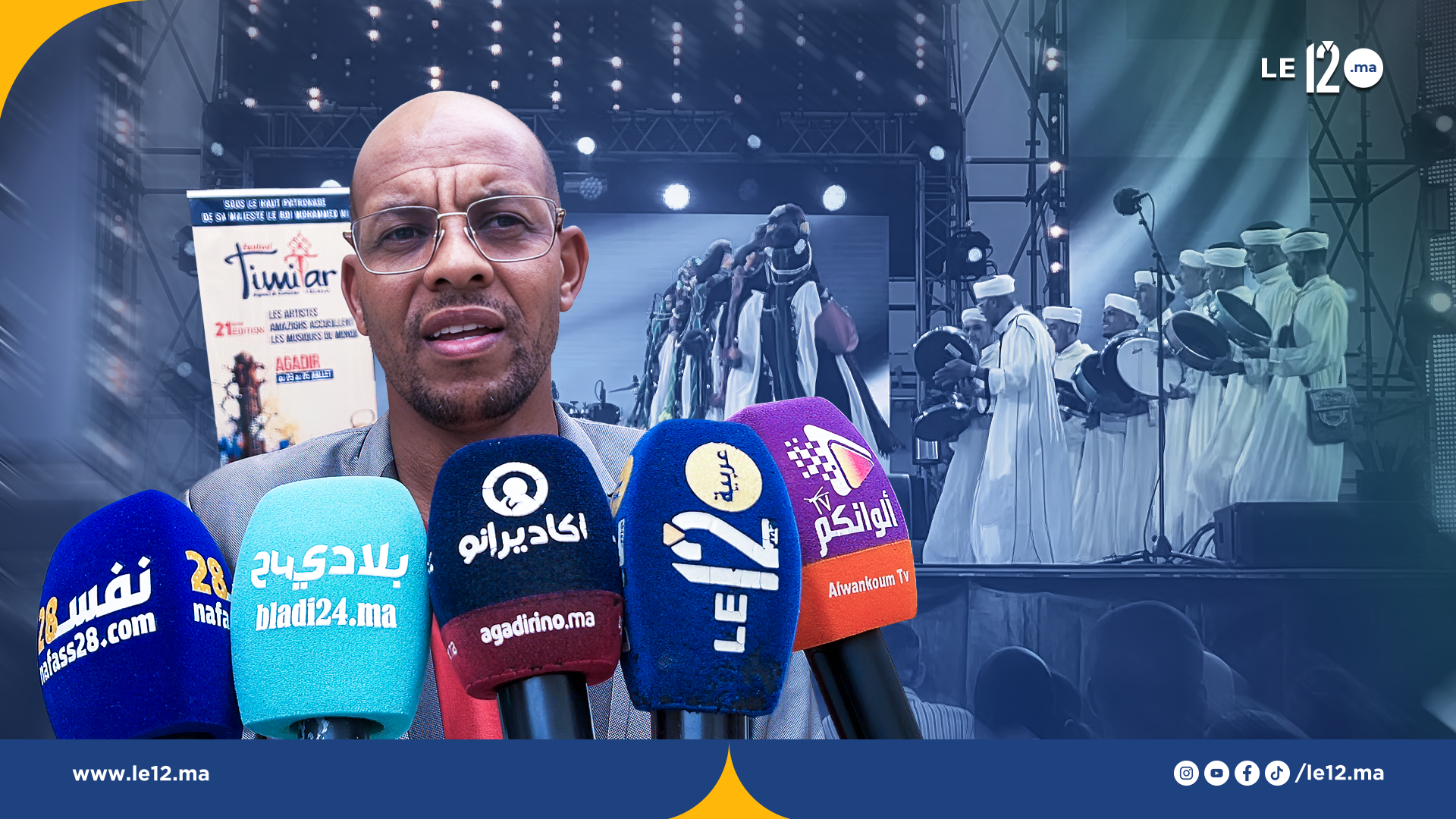 فاجعة بالجديدة.. مصـ.رع سيدة إثر سقوط سيارتها من مرتفع صخري بالجرف الأصفر
