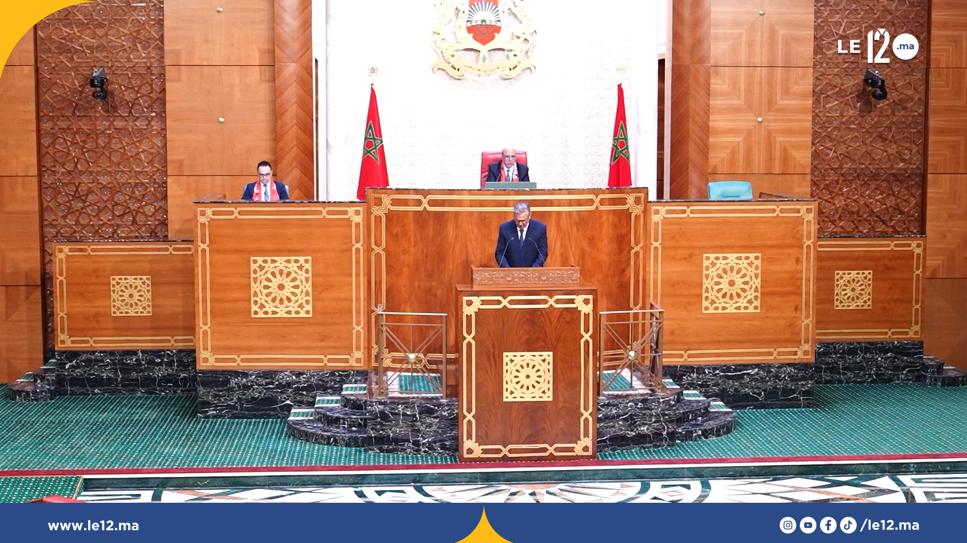 أخنوش: الاستثمار في الفلاح الصغير هو استثمار في تثبيث أركان أمننا الغذائي