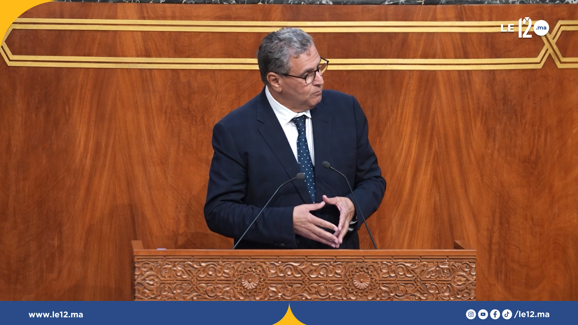 أخنوش: السلاسل الإنتاجية الفلاحية تواصل تحقيق النمو رغم توالي سنوات الجفاف ما يعزز السيادة الغدائية