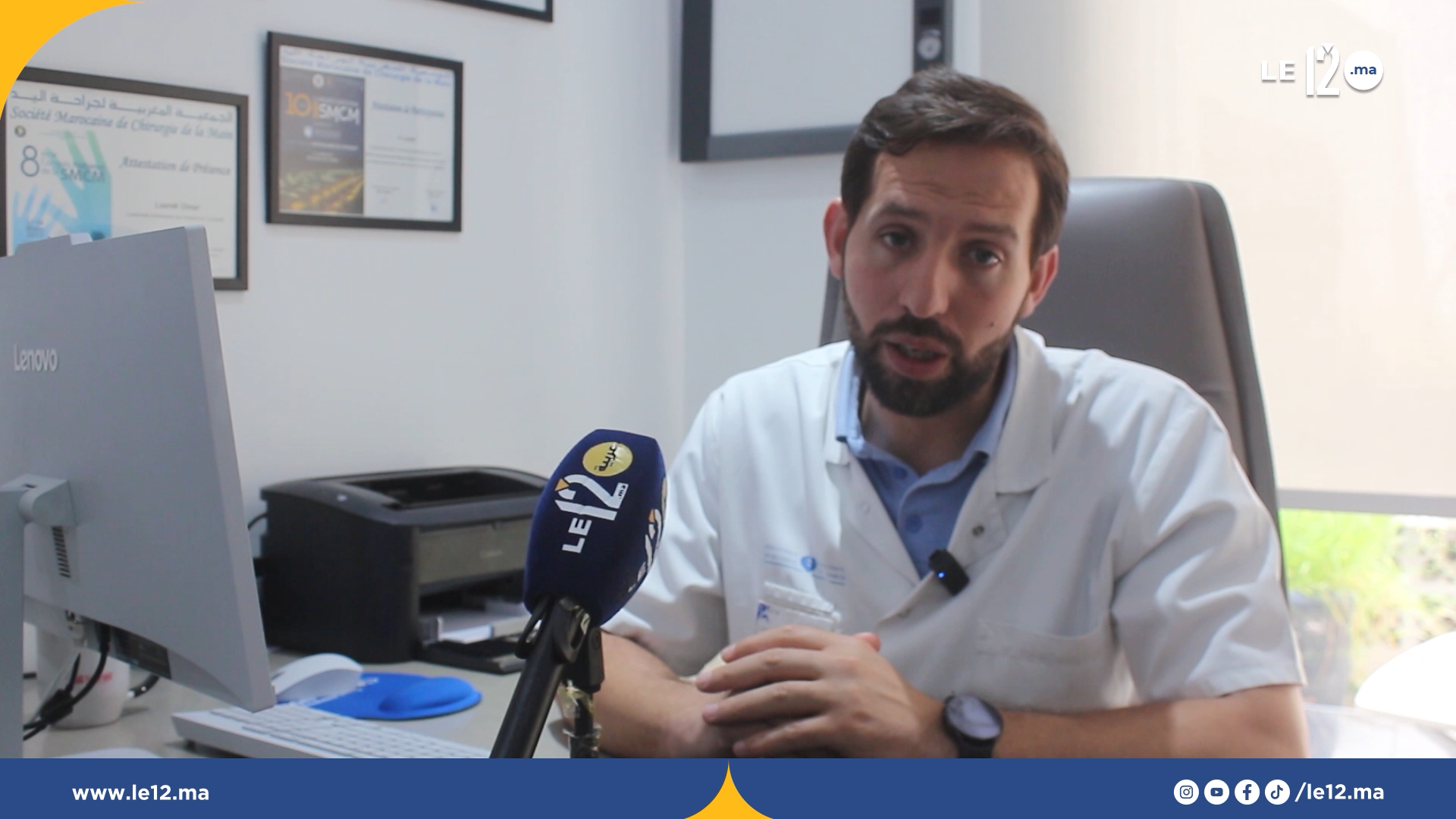 الدكتور الأزرق: وتشنجات المونديال” شرب الماء ضروري لتفادي التشنجات والإلتواءات في المفاصل