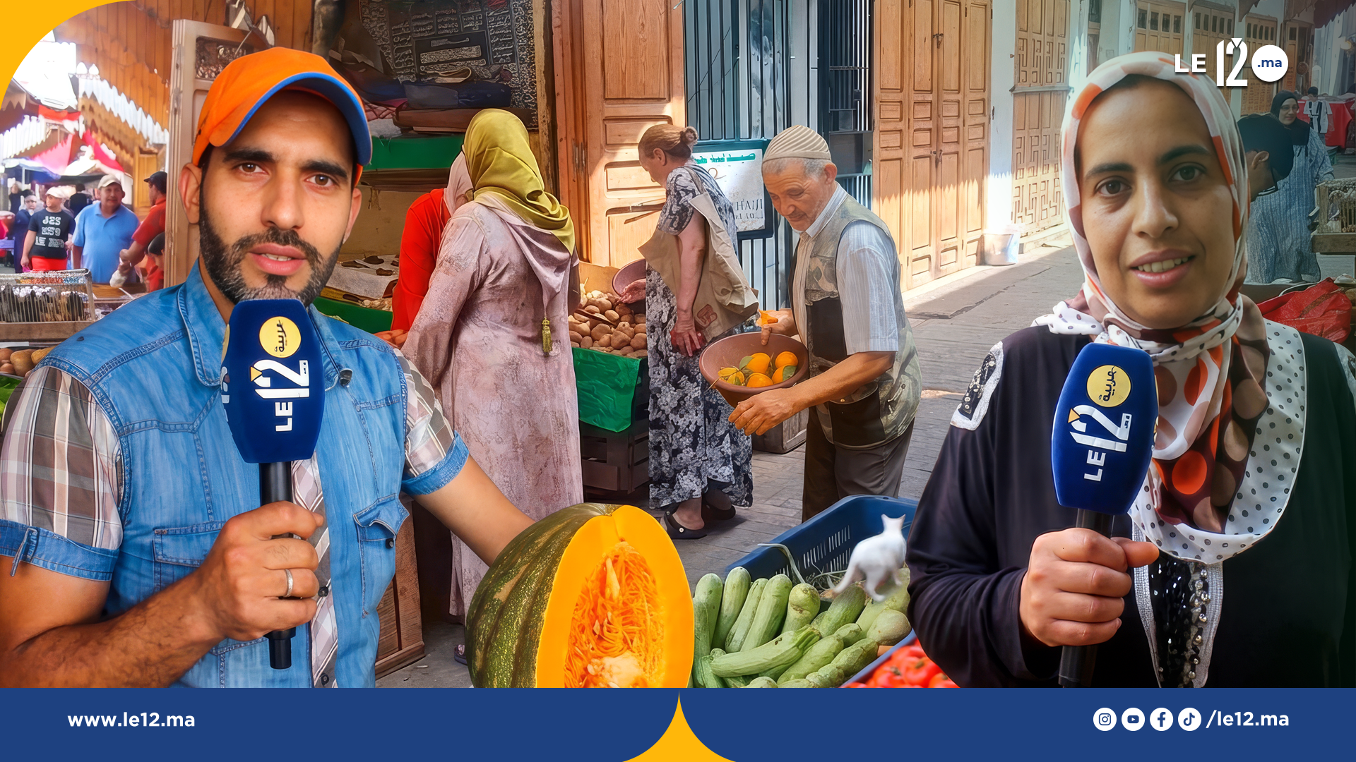 تراجع أسعار الخضر ينعش الأسواق.. الإقبال يتزايد والتجار يستبشرون بموسم أفضل (فيديو)