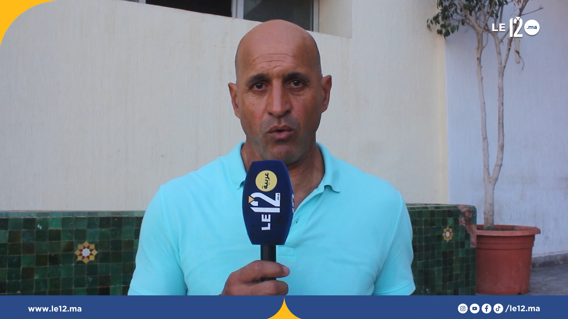 صيكوك يحذر من سرعة المنتخب الكندي والمنتخب الوطني يمتلك مفتاح العبور ببن يديه
