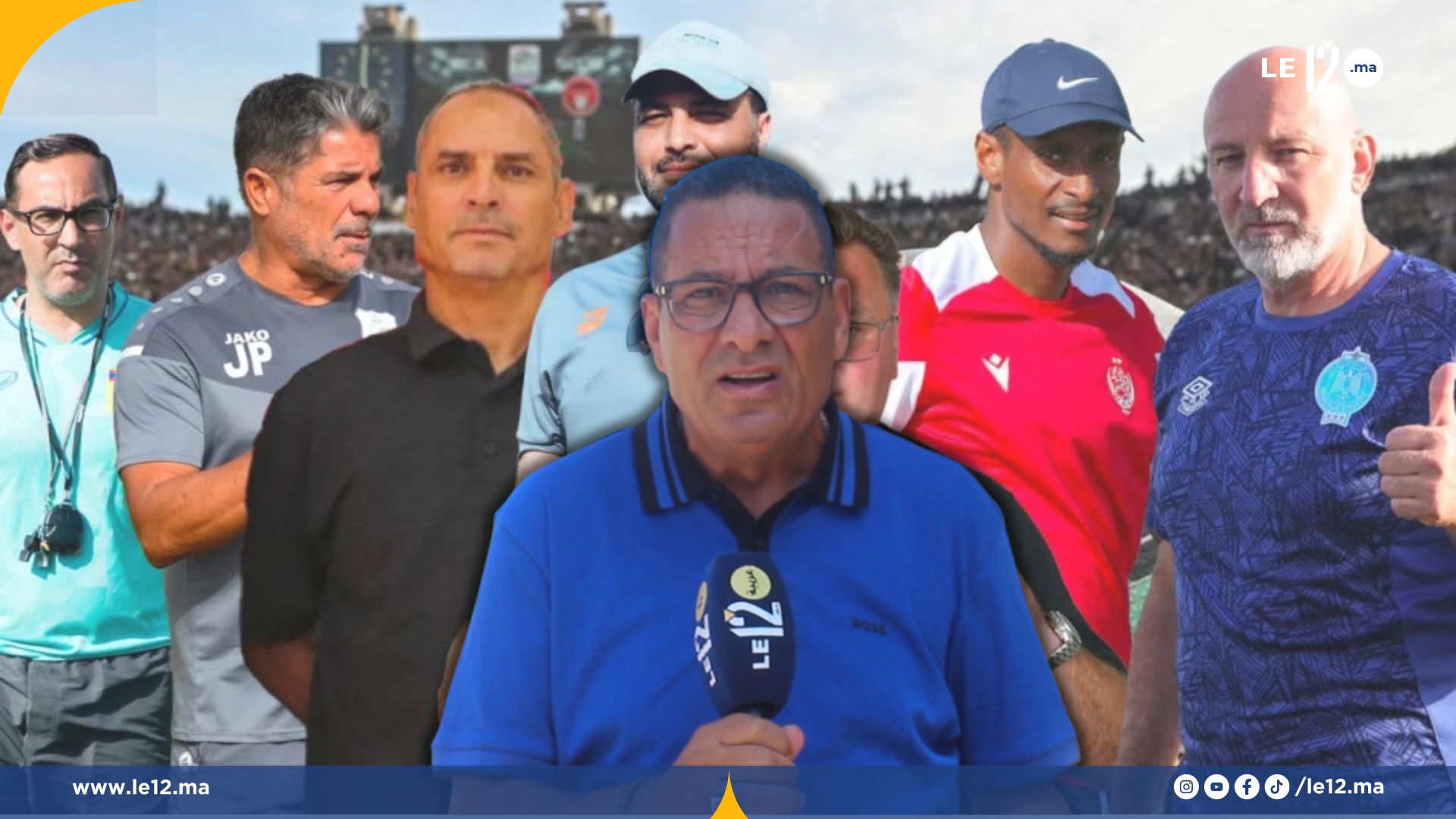 الدوري المغربي 12 الإطار الوطني عبد المالك العزيز: “كثرة الشيافر والكيران ناقصين.. المدرب الأجنبي معندو ميعطي” (فيديو)