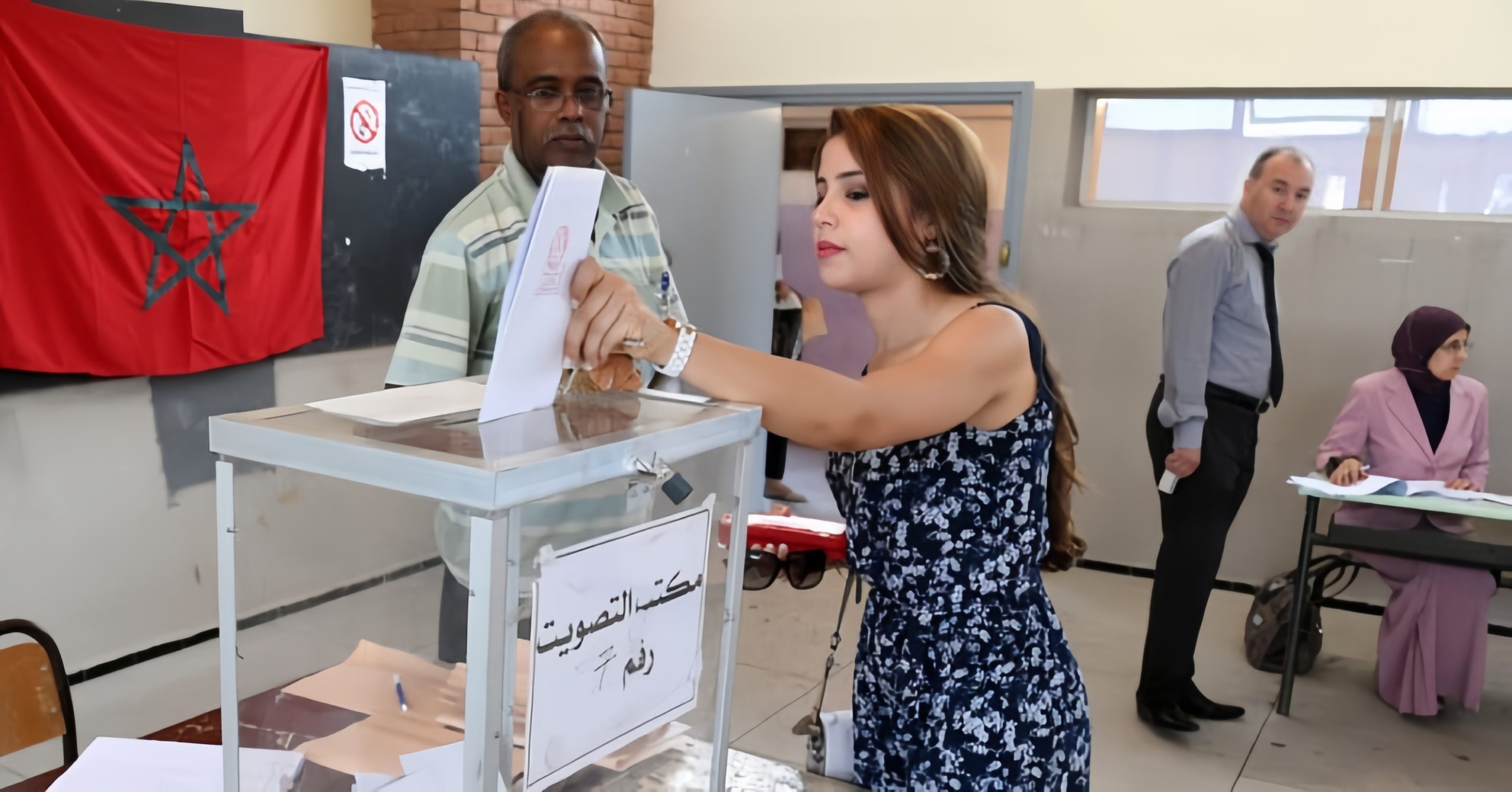 بلاغ 14 إخضاع التزكيات الانتخابية للمساومة المالية.. جمعية نسائية تدخل على الخط