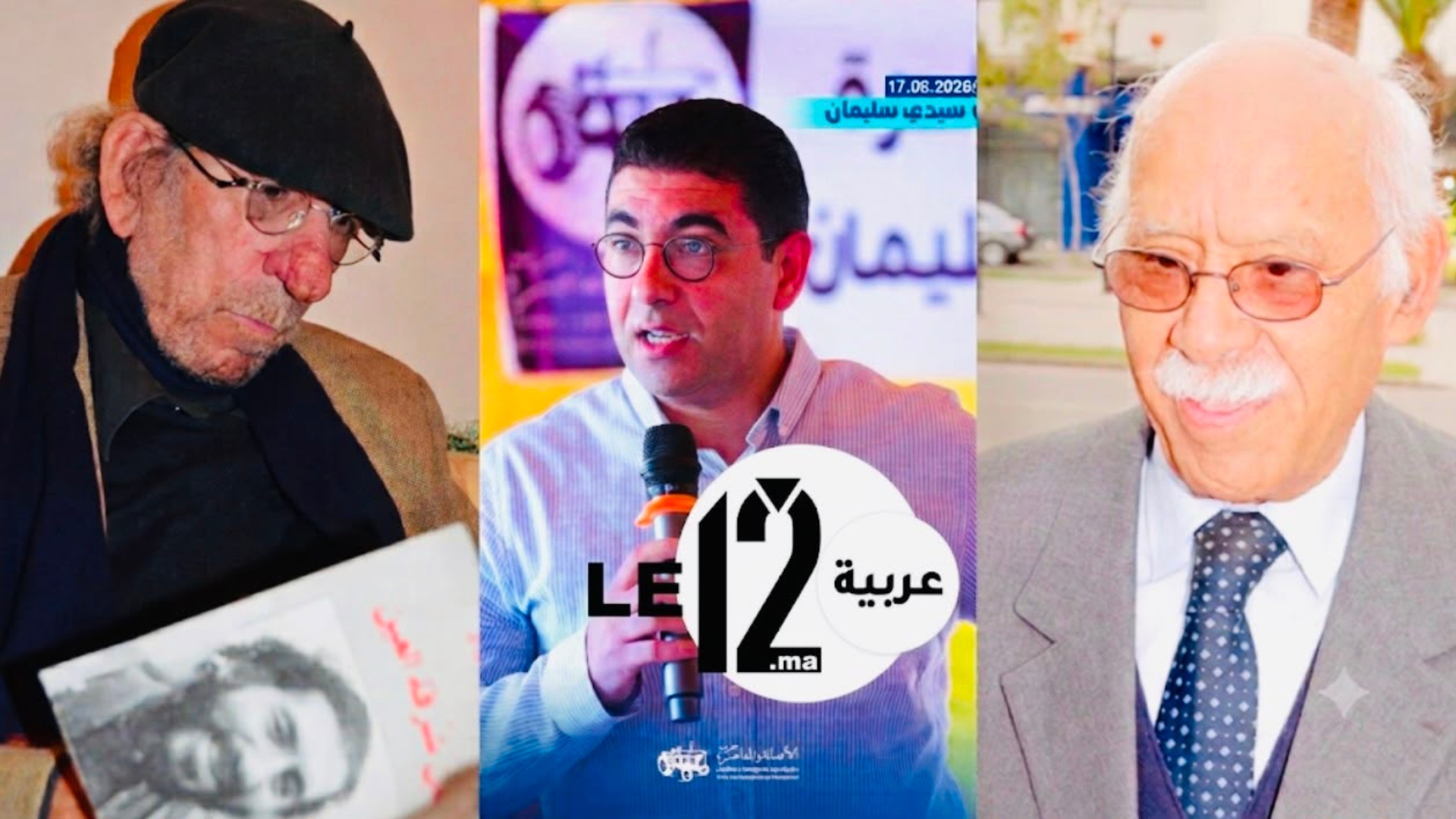 وزارة الثقافة 15 الخطابي يكتب. وزارة الثقافة التي لا تعرف إدريس الخوري؟