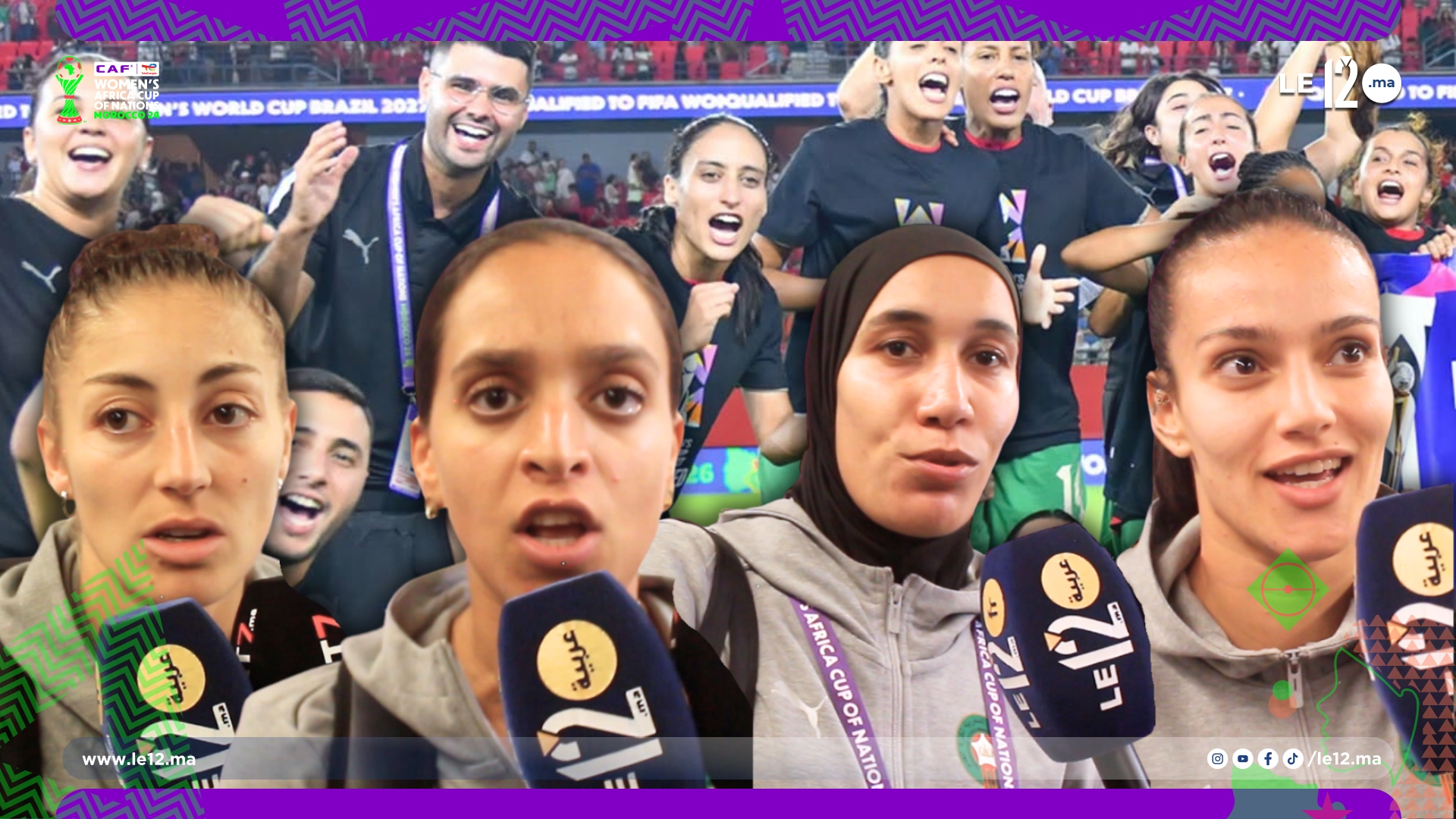 لبؤات الأطلس: “الجمهور نقطة قوتنا، والمونديال هدفنا واللقب طموحنا” (فيديو) لبؤات الأطلس: “الجمهور نقطة قوتنا، والمونديال هدفنا واللقب طموحنا” (فيديو)