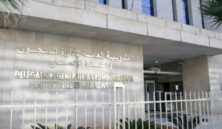 الترحيل 19 «أكديم إزيك».. مندوبية السجون تكشف معطيات جديدة بشأن الإضراب عن الطعام