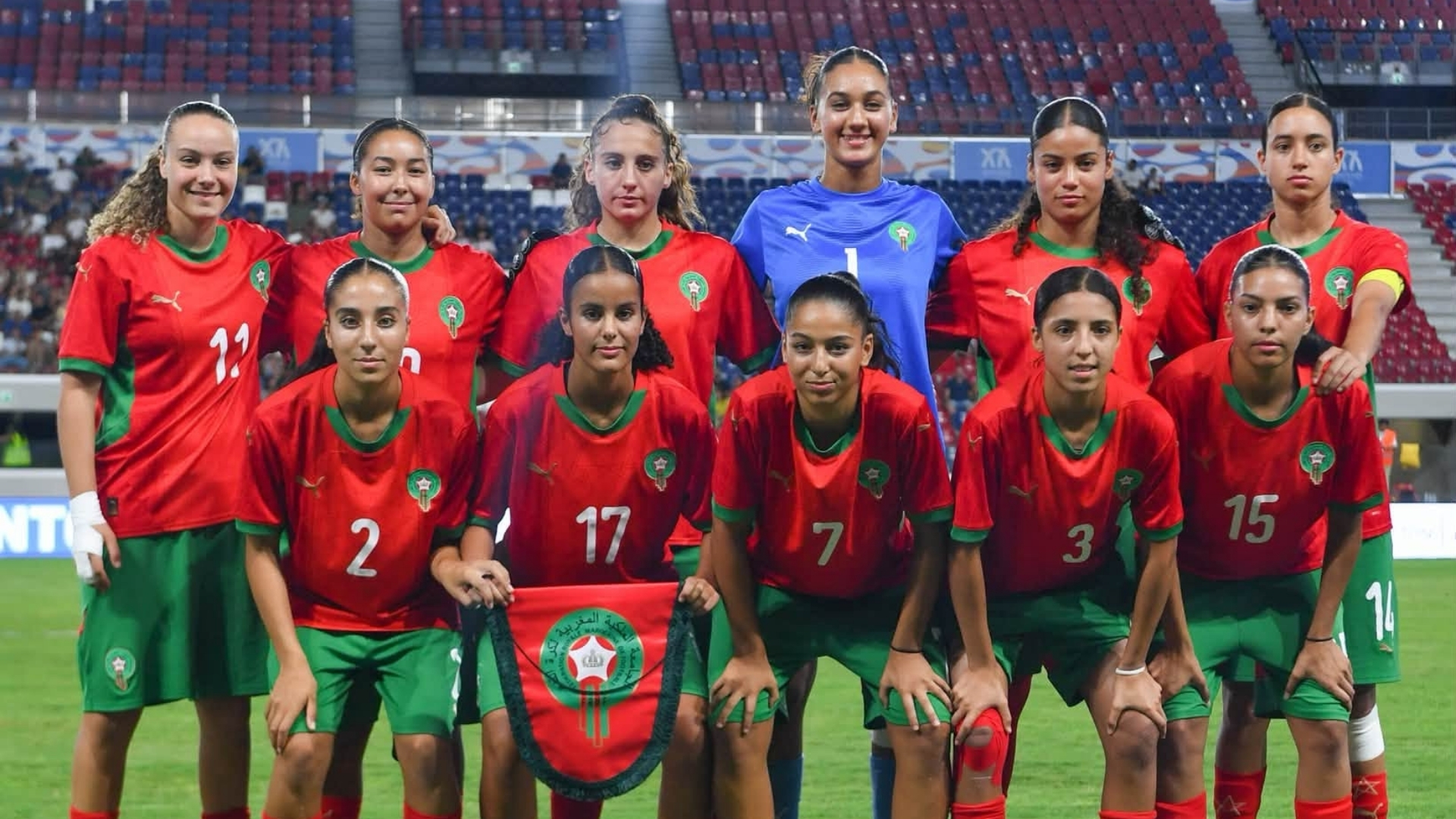 سيدات المنتخب المغربي لأقل من 17 سنة يواجهن سلوفينيا.. هل يحصدن برونزية الألعاب المتوسطية؟ سيدات المنتخب المغربي لأقل من 17 سنة يواجهن سلوفينيا.. هل يحصدن برونزية الألعاب المتوسطية؟