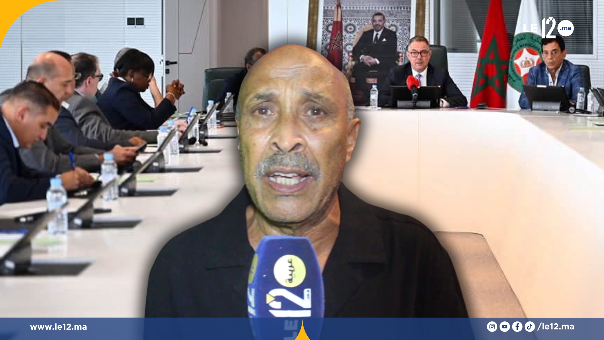 الإطار الوطني عبد اللطيف السالكي: “زيادة عدد الفرق من 16 إلى 20 فرصة لعودة الفرق التاريخية والمرجعية” (فيديو) الإطار الوطني عبد اللطيف السالكي: “زيادة عدد الفرق من 16 إلى 20 فرصة لعودة الفرق التاريخية والمرجعية” (فيديو)