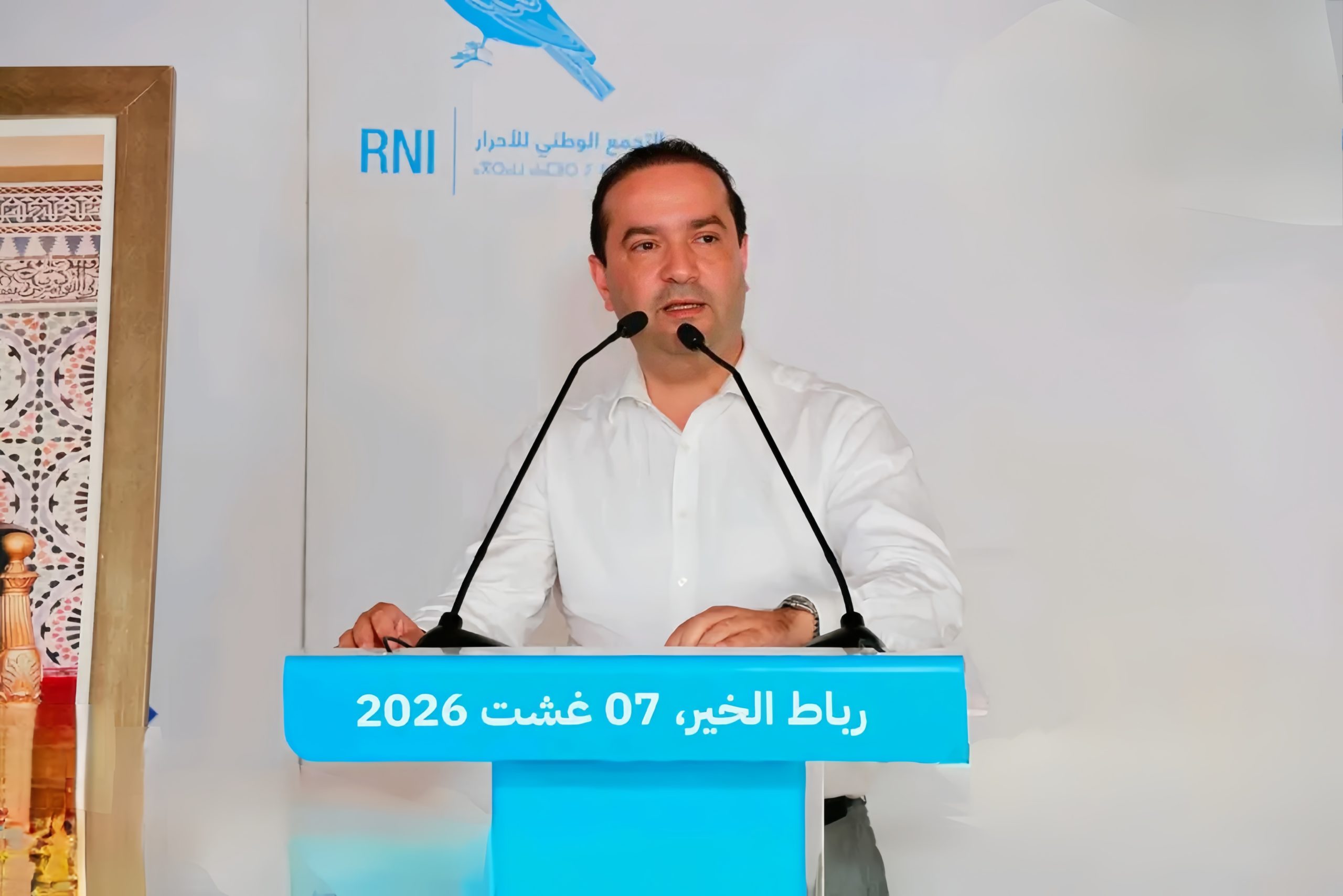 صفرو 20 محمد شوكي من صفرو.. العمل الميداني و”الدولة الاجتماعية” خير رد على خطاب التيئيس