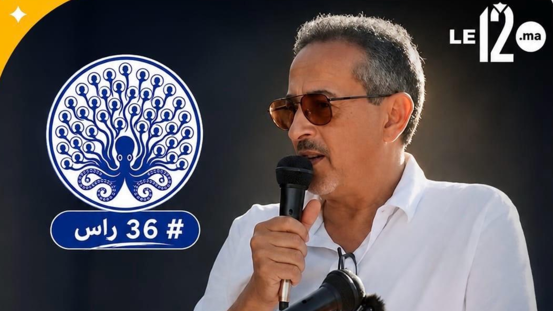 منير الأمني يكتب: لماذا يخشى المهاجري من تواصل أخنوش مع المواطنين قبل الانتخابات؟
