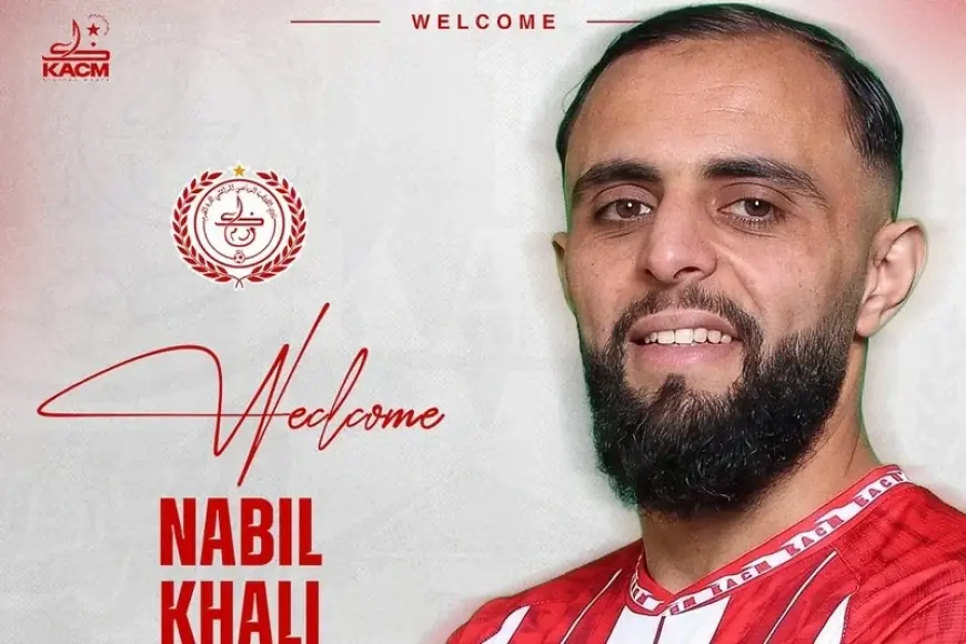 الكوكب المراكشي الكوكب المراكشي