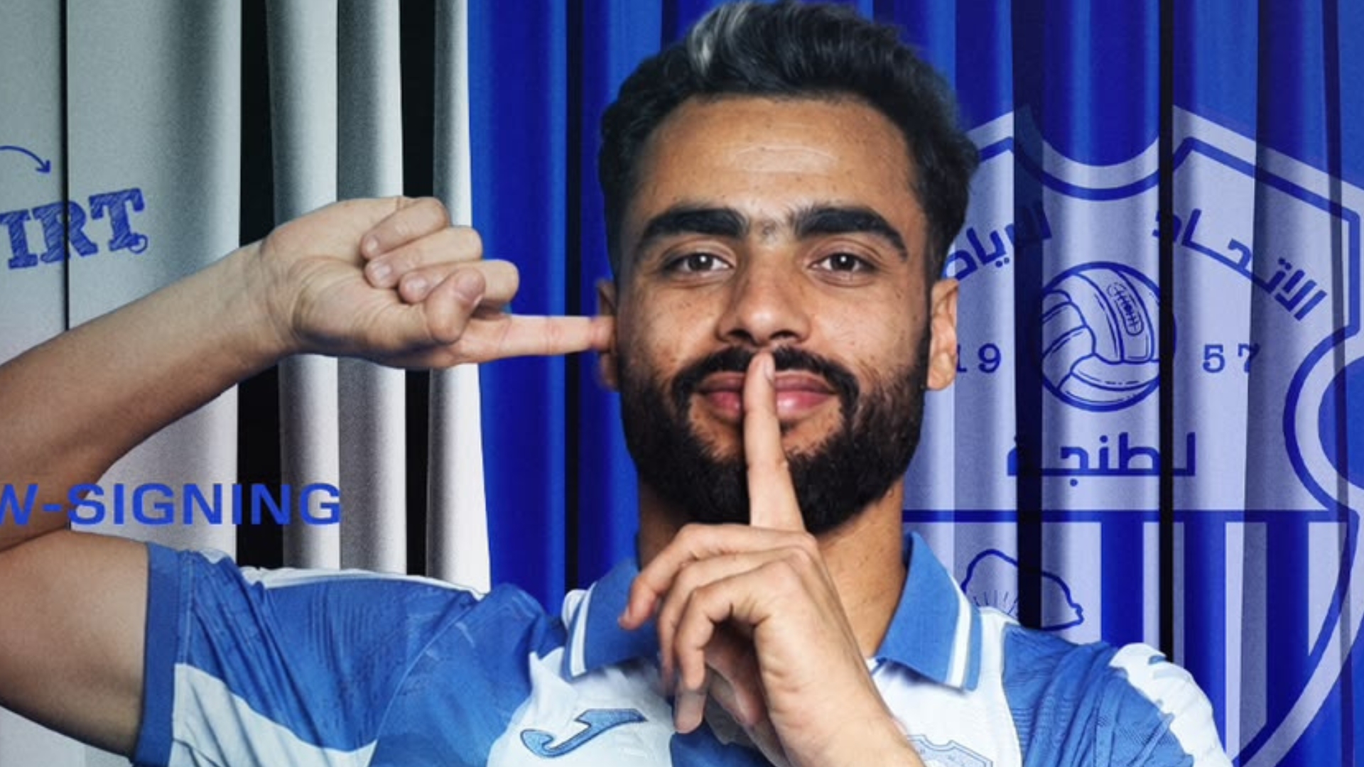 الدوري المغربي الدوري المغربي