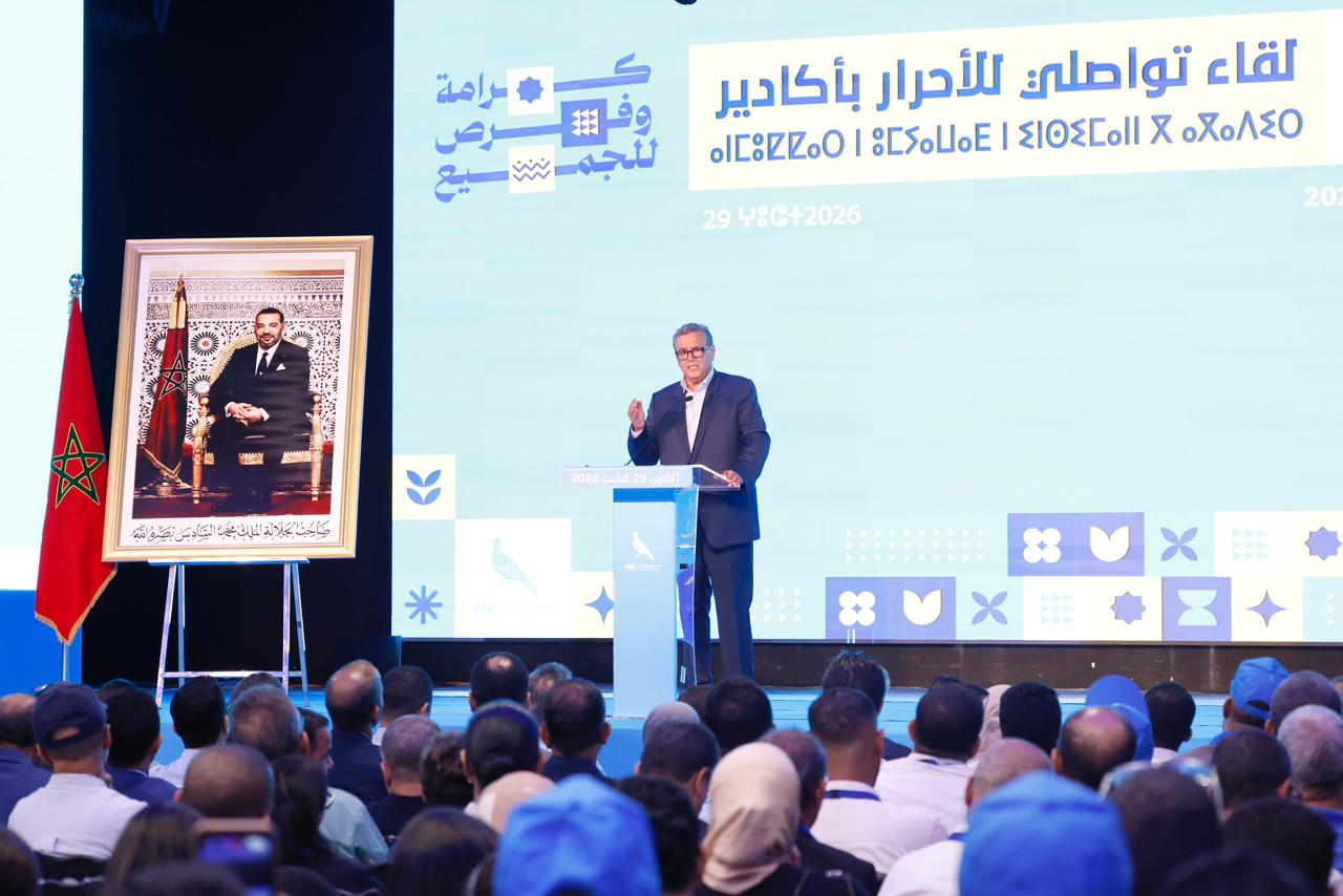 أخنوش من أكادير: “التأهيل الشامل غير وجه عاصمة سوس والخدمات البنيوية متواصلة” أخنوش من أكادير: “التأهيل الشامل غير وجه عاصمة سوس والخدمات البنيوية متواصلة”