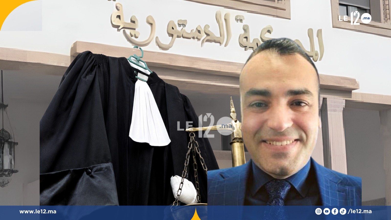 آراء قراءة نقدية في قرار المحكمة الدستورية حول مشروع قانون المحاماة آراء قراءة نقدية في قرار المحكمة الدستورية حول مشروع قانون المحاماة