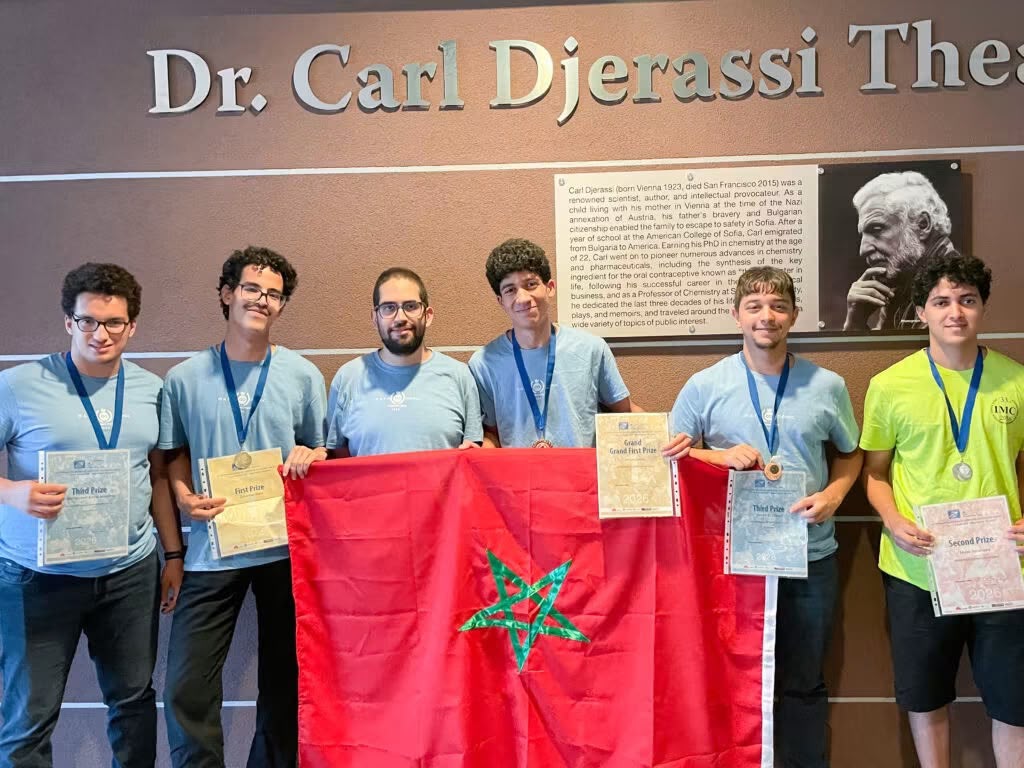 الطالب العبقري أكرم زاكين يحقق إنجازا مغربيا عالميا تاريخيا في الرياضيات..فأين تهنئة وزارة ميداوي؟