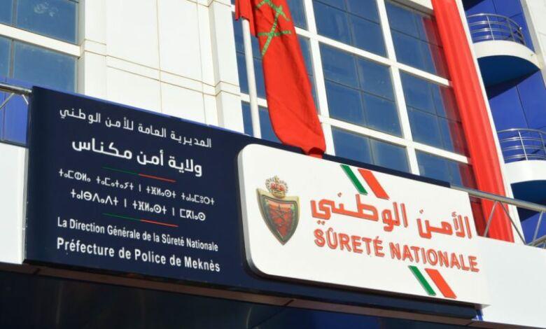 الروح عزيزة عند الله. توقيف أب وزوجته.. ماذا وقع في مكناس نهار العيد؟
