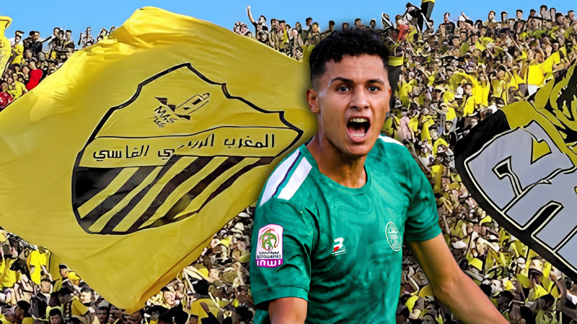 فاس.. «الماص» يخطف جوهرة القسم الثاني.. هل يعوض حافظي الهداف بنجديدة؟
