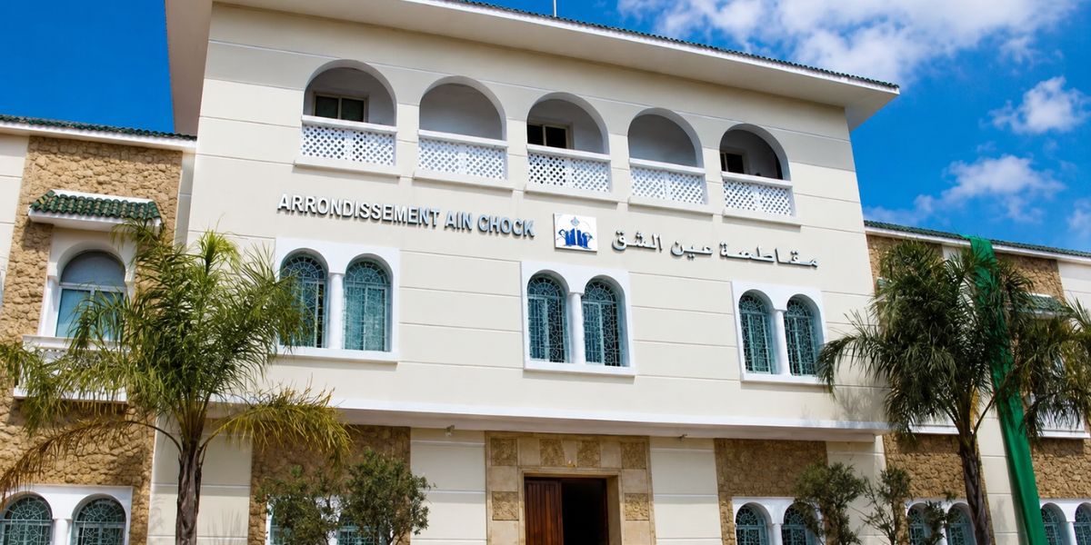 بعد أنباء “ديون الـ 900 مليون”.. مقاطعة عين الشق بالبيضاء تخرج عن صمتها وتُلوّح بالقضاء