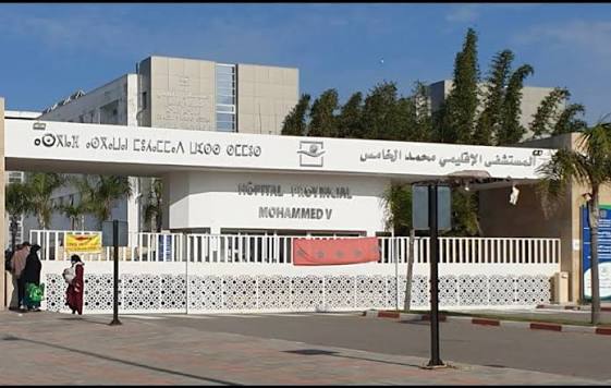 بلاغ رسمي يحسم الجدل بشأن ولادة سيدة أمام باب مستشفى محمد الخامس بالجديدة