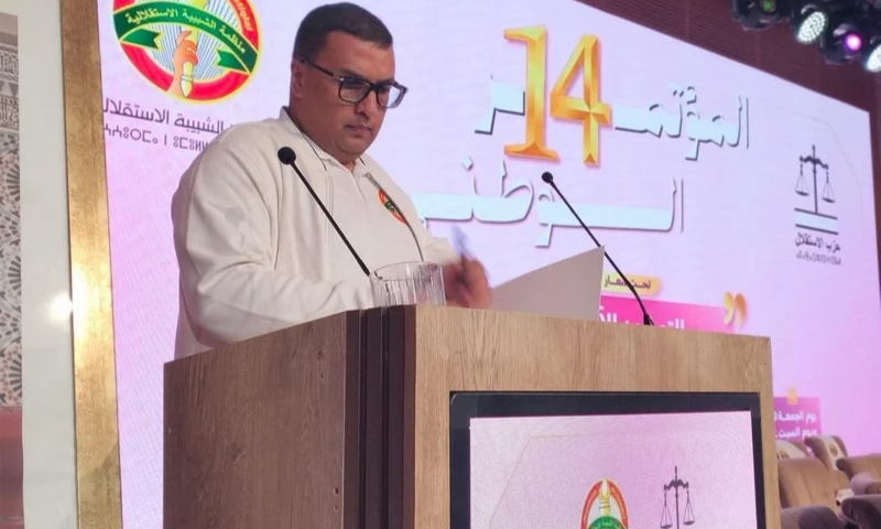 الشبيبة الاستقلالية: أحداث سبتة “ناقوس خطر” يجب التعامل معه بمسؤولية