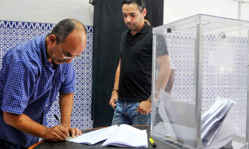 النسيج الجمعوي لرصد الانتخابات يواكب التحضيرات الجارية لاستحقاق 23 شتنبر