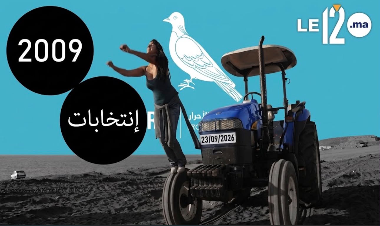 سوداوية انتخابات 2009 تطل برأسها.. هل عادت حليمة “التراكتور” إلى عادتها القديمة؟