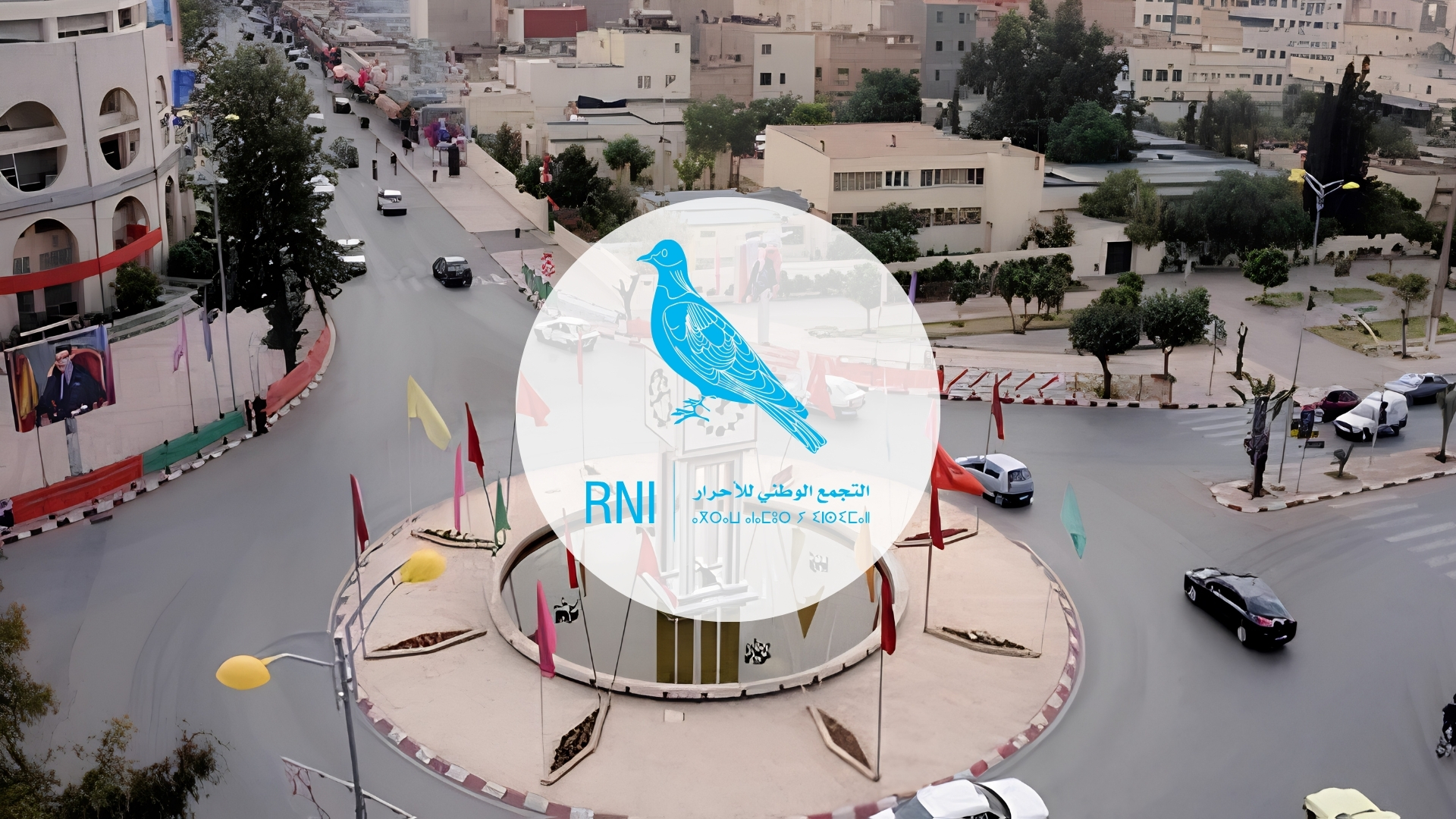 الدائرة الانتخابية لخريبكة.. “الأحرار” يدخل المنافسة برهان تأكيد الفوز