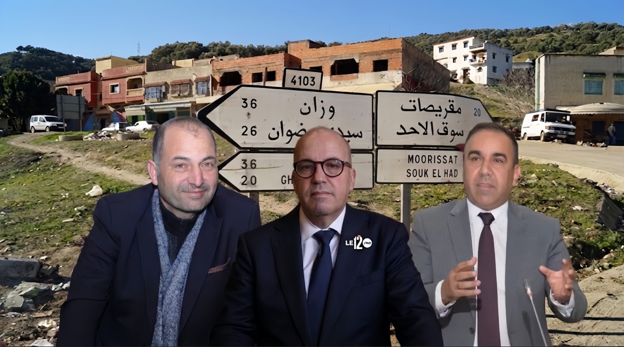 وزان.. قراءة في المشهد الانتخابي مع بداية إيداع ملفات الترشيح لدى السلطة المحلية