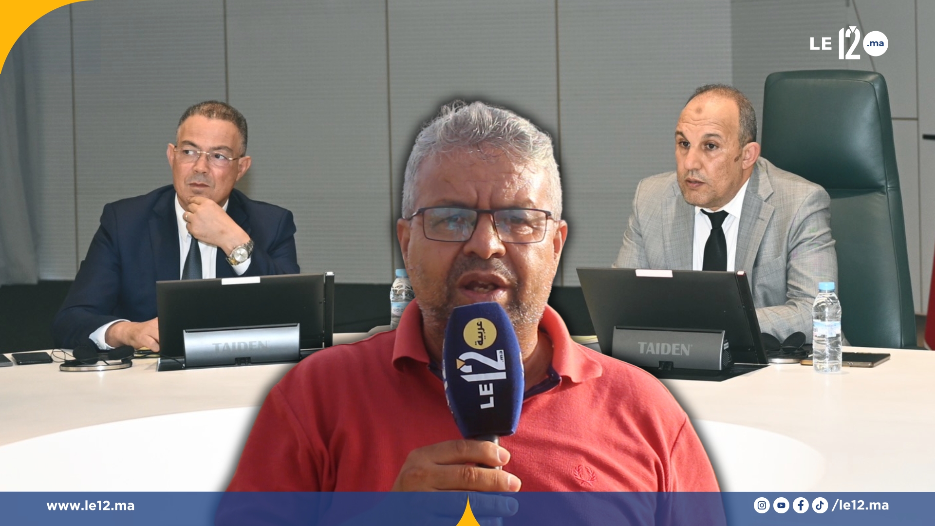 إطار وطني مغربي يعلق بإيجابية على قانون تقييد المدربين الأجانب بالبطولة الاحترافية (فيديو)