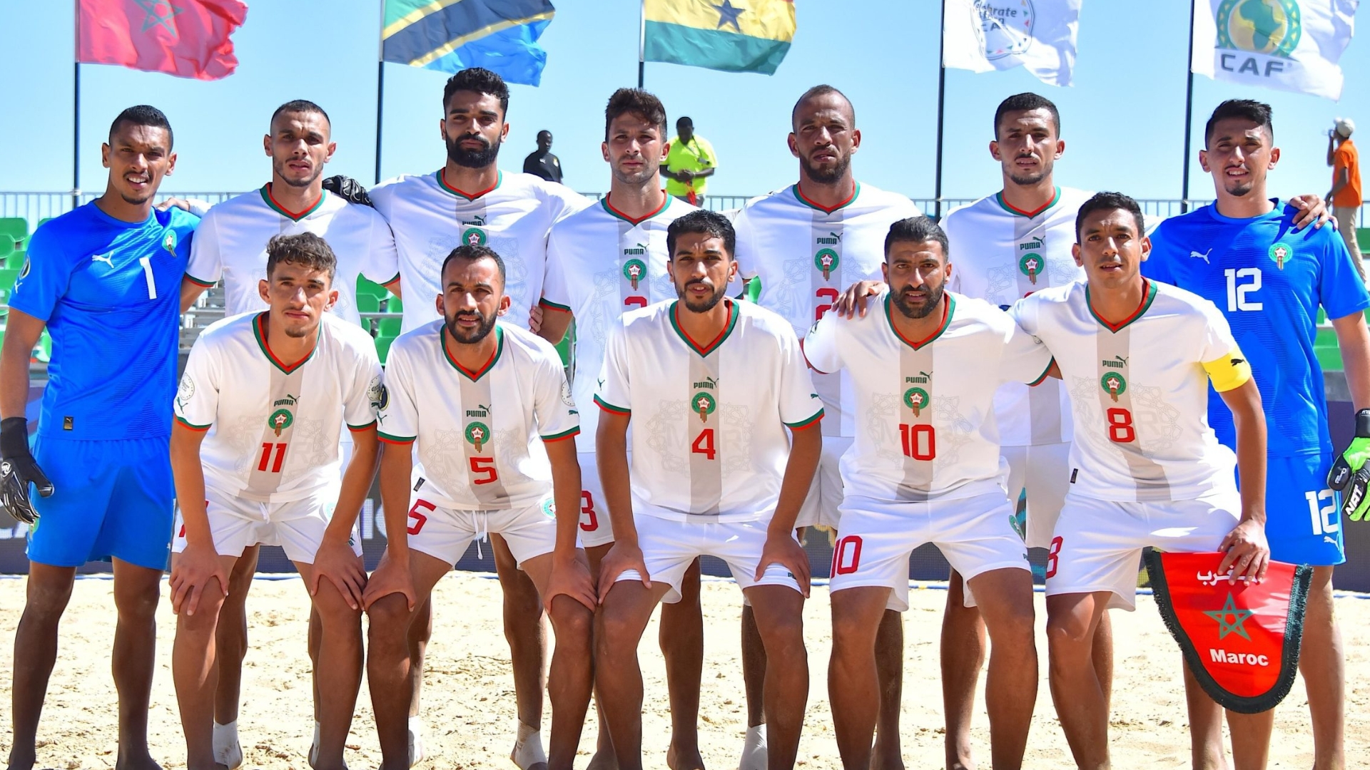 الكرة الشاطئية. القرعة تكشف عن مسار المنتخب المغربي في كأس إفريقيا.. ما التفاصيل؟