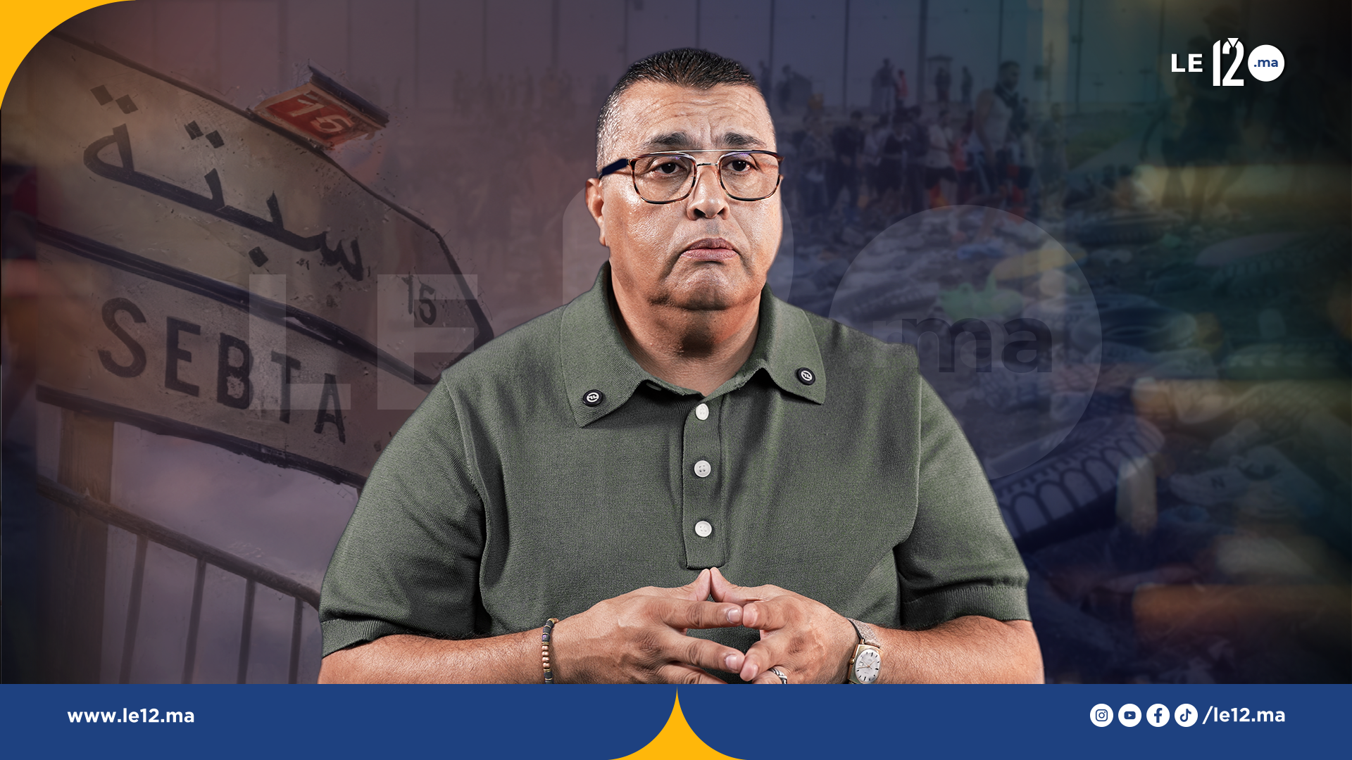 بكار السباعي: لا يمكن اختزال الهجرة غير النظامية في أحداث سبتة.. والمغرب يرفض لعب دور “الدركي”