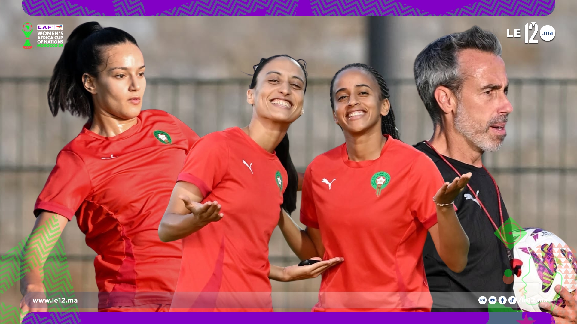 أجواء مفعمة من الثقة داخل المنتخب الوطني النسوي في آخر حصة تدريبية قبل مواجهته الكاميرون (فيديو)