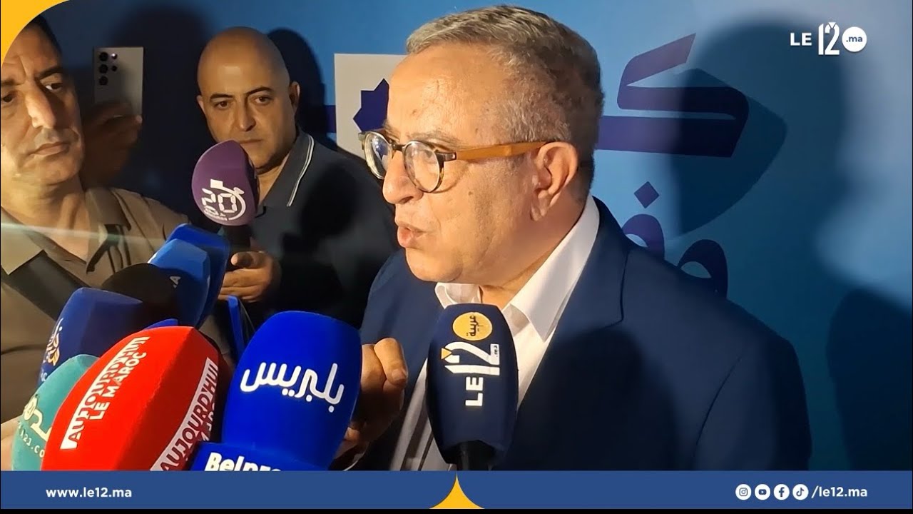 أوجار: ندعو إلى وقف التراشق الكلامي و الأحرار يشتغل على جعل المغرب هو المنتصر يوم الاقتراع (فيديو)
