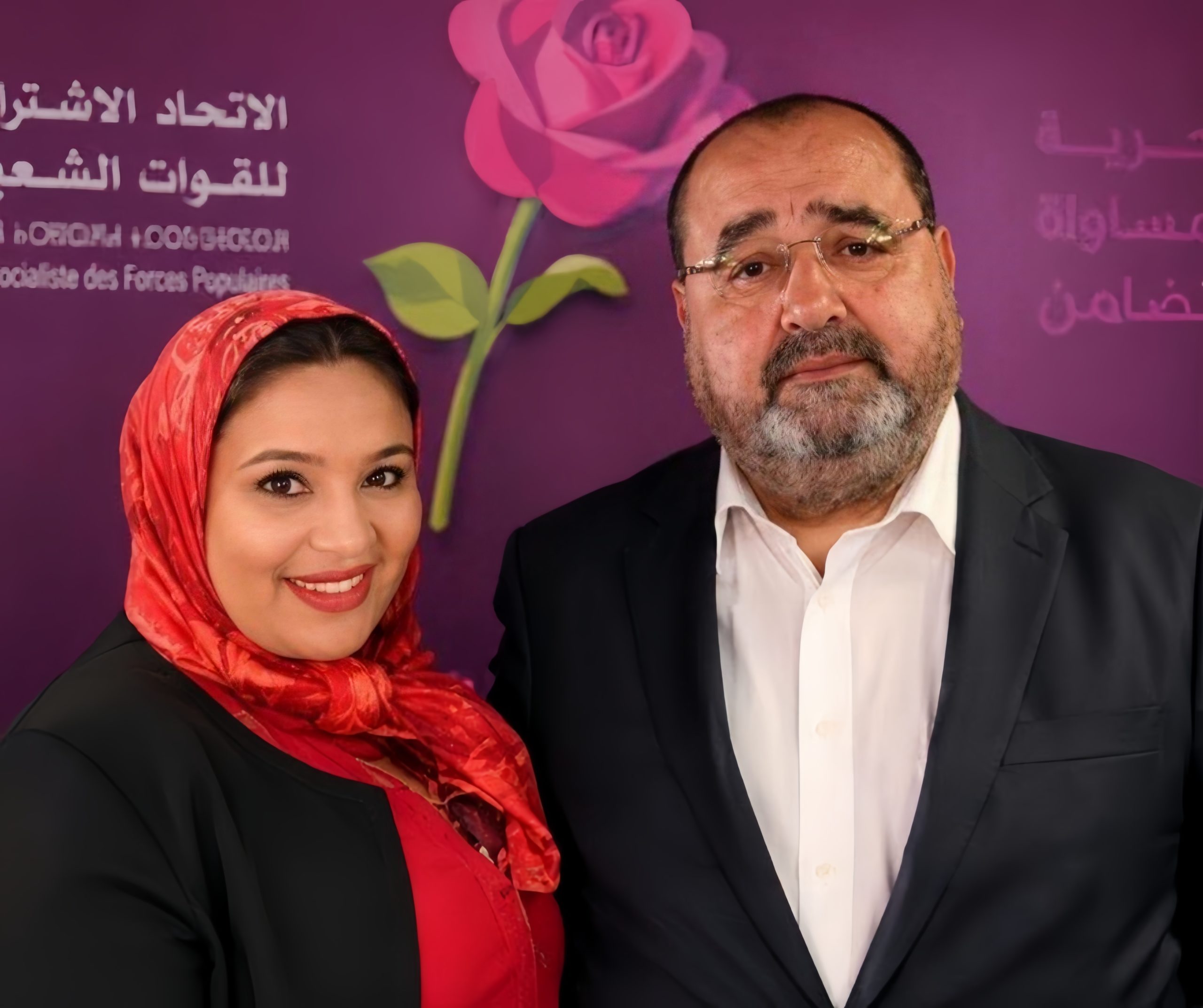بعد اتهامات بـ”بيع التزكيات”.. القيادية البقالي الطاهري تقفز من سفينة الاتحاد الاشتراكي