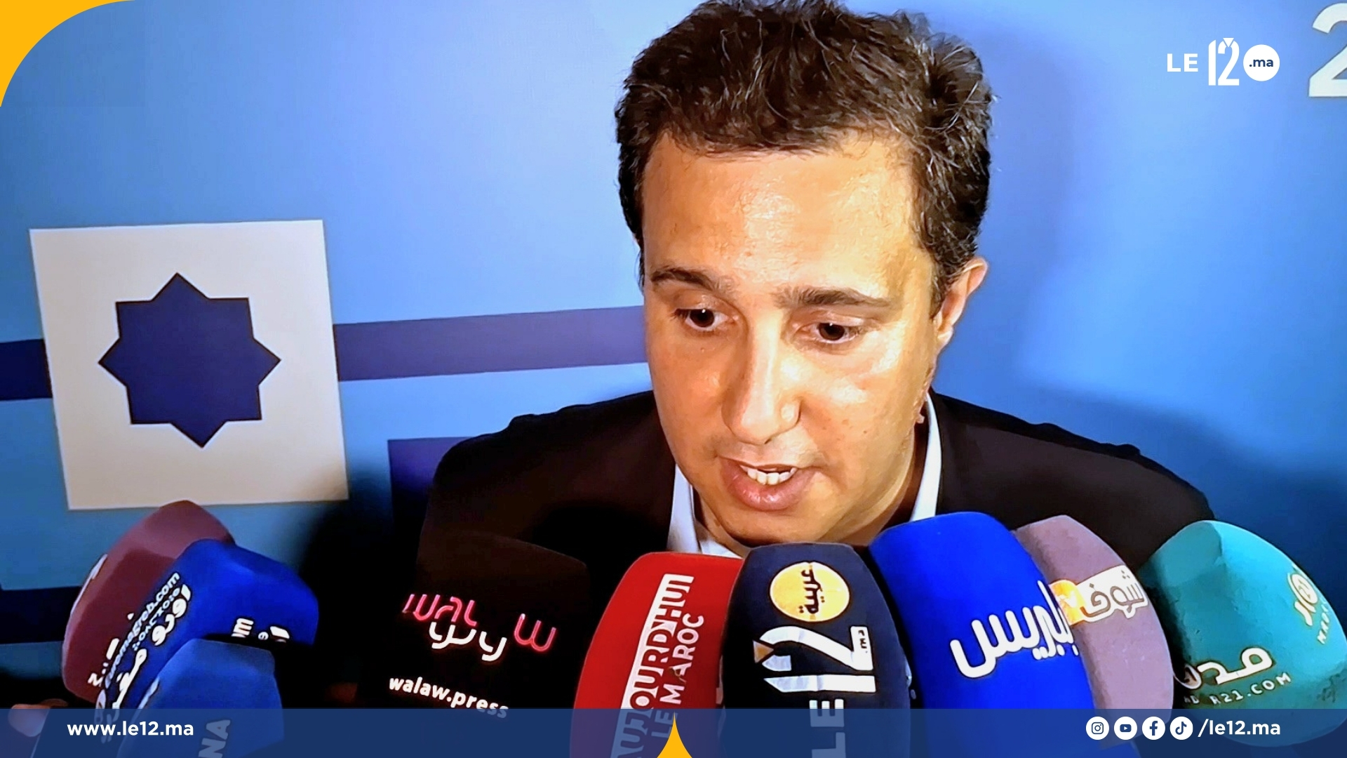 ياسين عكاشة: “نحن لسنا حزب الأشخاص.. بل حزب يساهم في تنزيل مغرب السرعة الواحدة وفقا للتصورات الملكية” (فيديو)