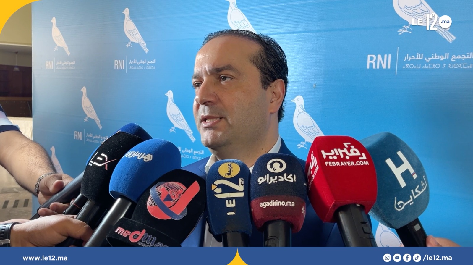 محمد شوكي من أكادير: الأحرار جاهزون للاستحقاقات المقبلة وثقة المغاربة رهاننا (فيديو)