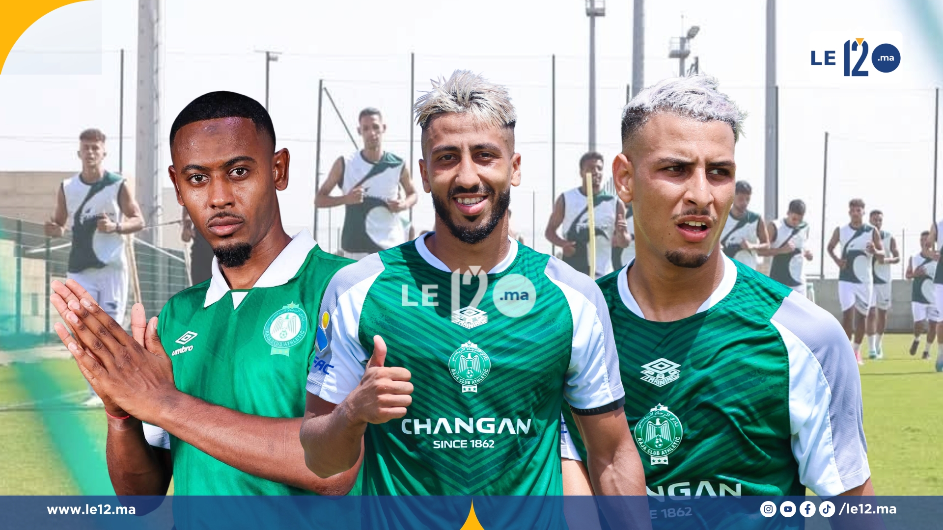 حوار | ميركاتو الرجاء تحت المجهر.. أمين نگيب يكشف نقاط القوة ومراكز الخصاص ويحذر من التأخر