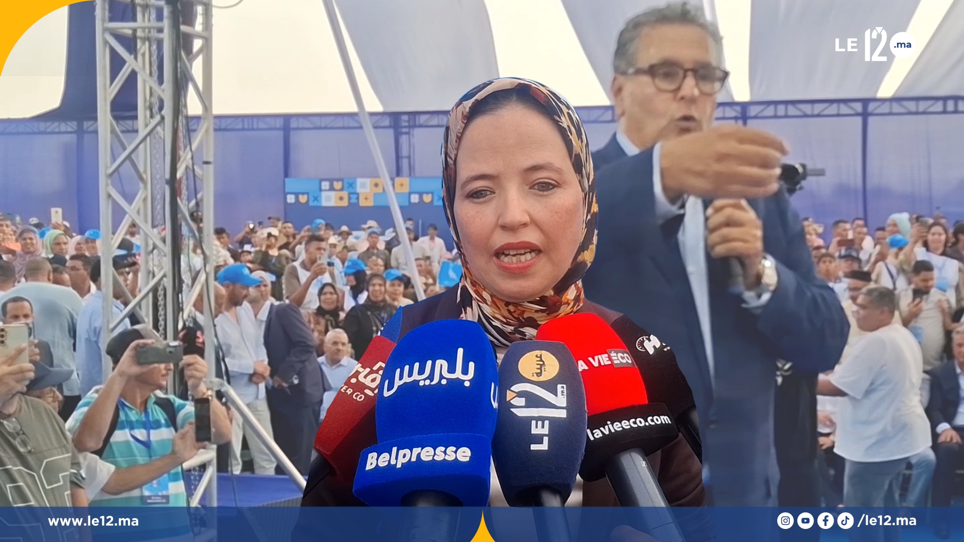 اعتماد الزاهدي: “حصيلتنا تتحدث عن نفسها.. الإنجاز هو التواصل الحقيقي والمباشر مع المواطنين” (فيديو)
