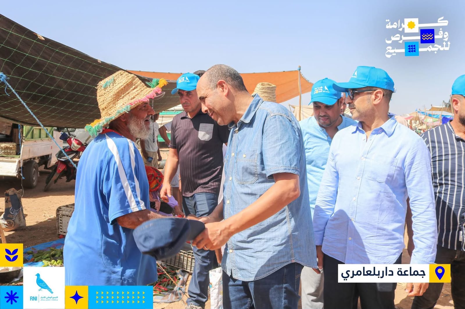 «الأحرار» بسيدي سليمان.. البرلماني أنوار صبري يقود «قافلة الحمامة» في نزول ميداني مكثف